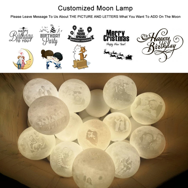 Customized Patted 3-color 3D Print Lamp USB Charging Energy-saving LED Night Light with Wooden Holder Base, Diameter:15cm - Night Lights by buy2fix | Online Shopping UK | buy2fix