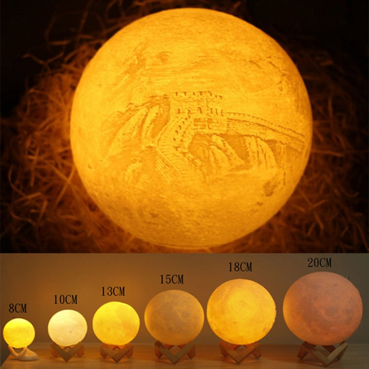 Customized Patted 3-color 3D Print Lamp USB Charging Energy-saving LED Night Light with Wooden Holder Base, Diameter:15cm - Night Lights by buy2fix | Online Shopping UK | buy2fix