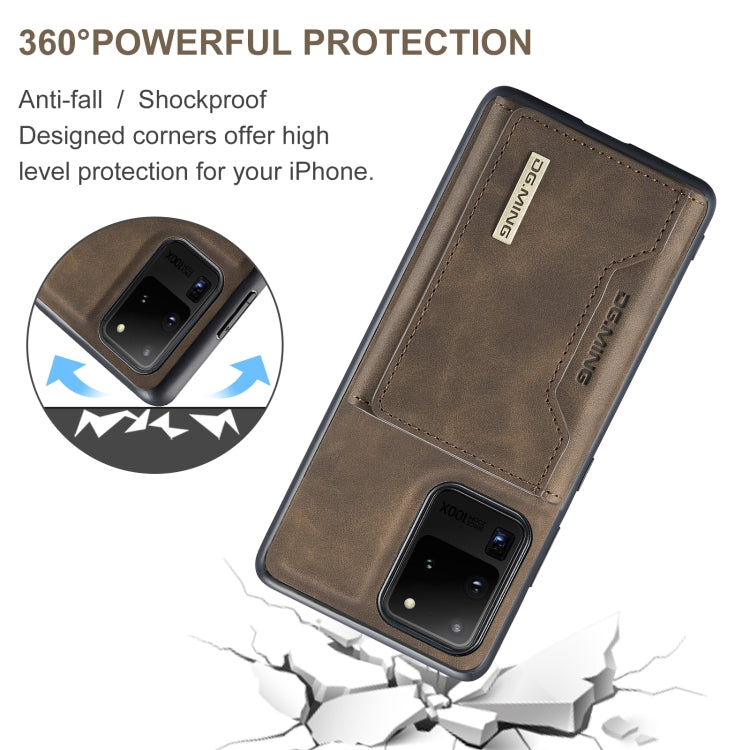 For Samsung Galaxy S20 Ultra DG.MING M2 Series 3-Fold Multi Card Bag Back Cover Shockproof Case with Wallet & Holder Function(Coffee) - Galaxy Phone Cases by DG.MING | Online Shopping UK | buy2fix