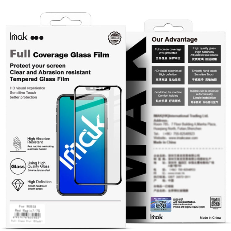 imak 9H Surface Hardness Full Screen Tempered Glass Film Pro+ Series For vivo S15 5G - vivo Tempered Glass by imak | Online Shopping UK | buy2fix