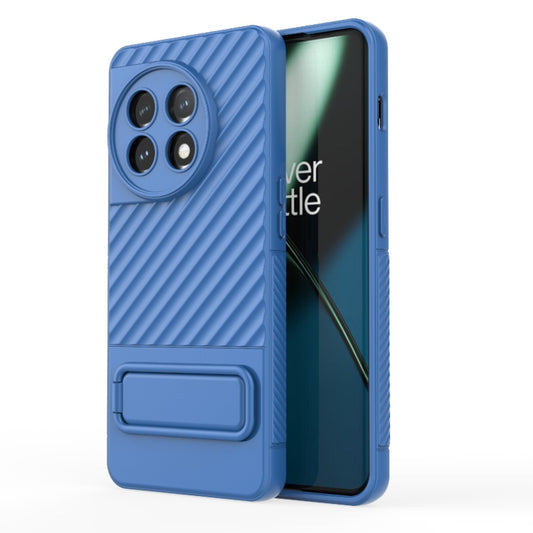 For OnePlus 11 5G Wavy Texture TPU Phone Case with Lens Film(Blue) - OnePlus Cases by buy2fix | Online Shopping UK | buy2fix