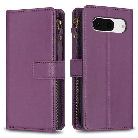 For Google Pixel 8 9 Card Slots Zipper Wallet Leather Flip Phone Case(Dark Purple) - Google Cases by buy2fix | Online Shopping UK | buy2fix