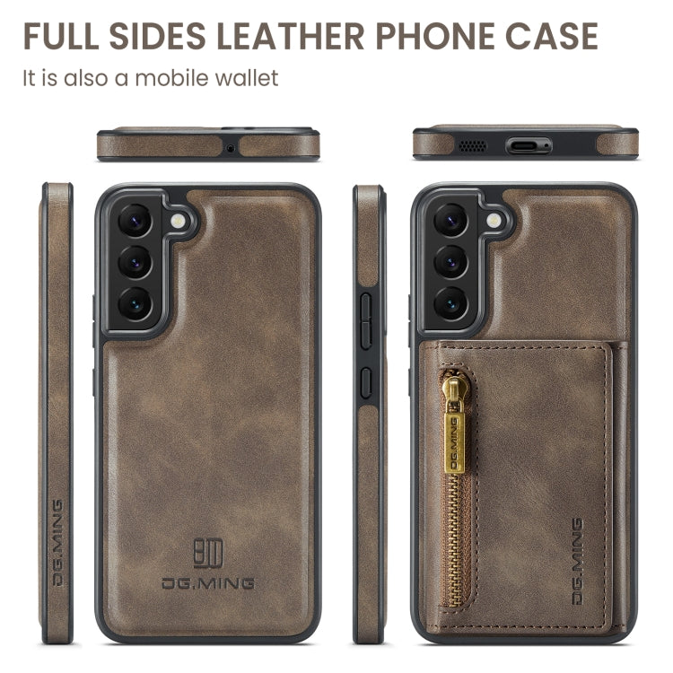 For Samsung Galaxy S22 DG.MING M5 Series Zip RFID Multi Card Detachable Leather Phone Case(Coffee) - Galaxy S22 5G Cases by DG.MING | Online Shopping UK | buy2fix