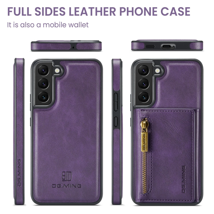 For Samsung Galaxy S22+ DG.MING M5 Series Zip RFID Multi Card Detachable Leather Phone Case(Purple) - Galaxy S22+ 5G Cases by DG.MING | Online Shopping UK | buy2fix