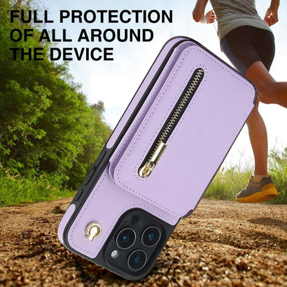 For iPhone 16 Pro Max YM006 Skin Feel Zipper Card Bag Phone Case with Dual Lanyard(Light Purple) - iPhone 16 Pro Max Cases by buy2fix | Online Shopping UK | buy2fix