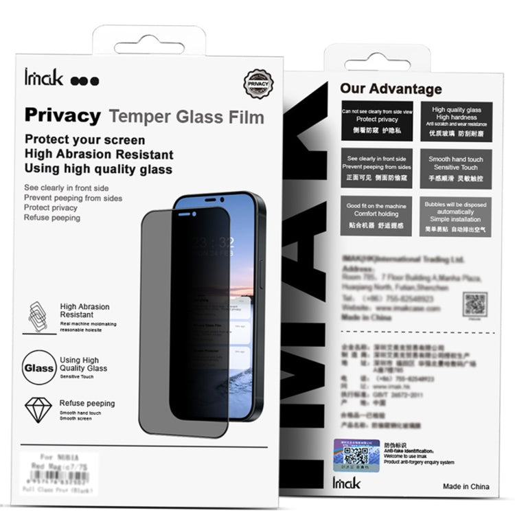 For vivo X Fold3 / X Fold3 Pro imak 3D Curved HD Full Screen Anti-spy Tempered Glass Protective Film - vivo Tempered Glass by imak | Online Shopping UK | buy2fix