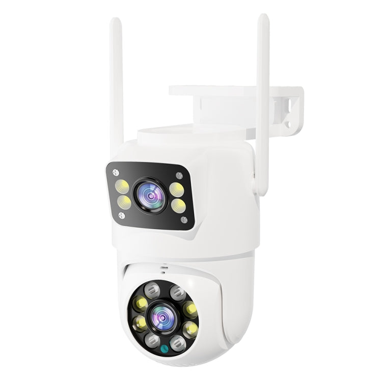 Q8216 4MP Two-way Voice Outdoor IP66 Waterproof WiFi Camera, Plug Type:AU Plug(White) - Dome Camera by buy2fix | Online Shopping UK | buy2fix