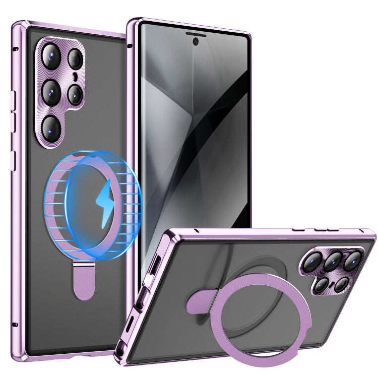 For Samsung Galaxy S23 Ultra 5G MagSafe Magnetic Privacy Frosted Tempered Glass Holder Phone Case(Purple) - Galaxy S23 Ultra 5G Cases by buy2fix | Online Shopping UK | buy2fix