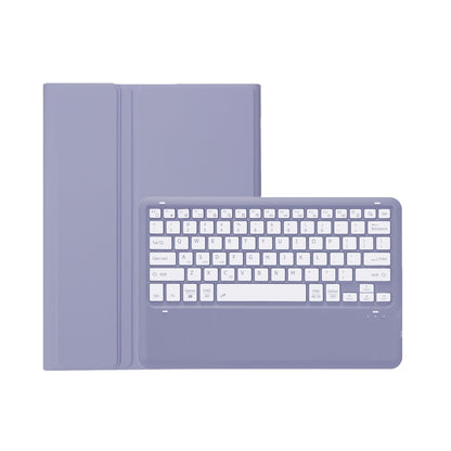 For iPad Pro 13 2024 A13B Detachable Ultra-Thin Bluetooth Keyboard Leather Tablet Case with Pen Slot(Purple) - For iPad Pro by buy2fix | Online Shopping UK | buy2fix