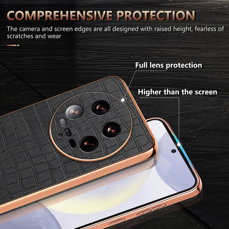 For Xiaomi 14 Ultra AZNS Electroplated Frame Crocodile Texture Full Coverage Phone Case(Black) - 14 Ultra Cases by AZNS | Online Shopping UK | buy2fix