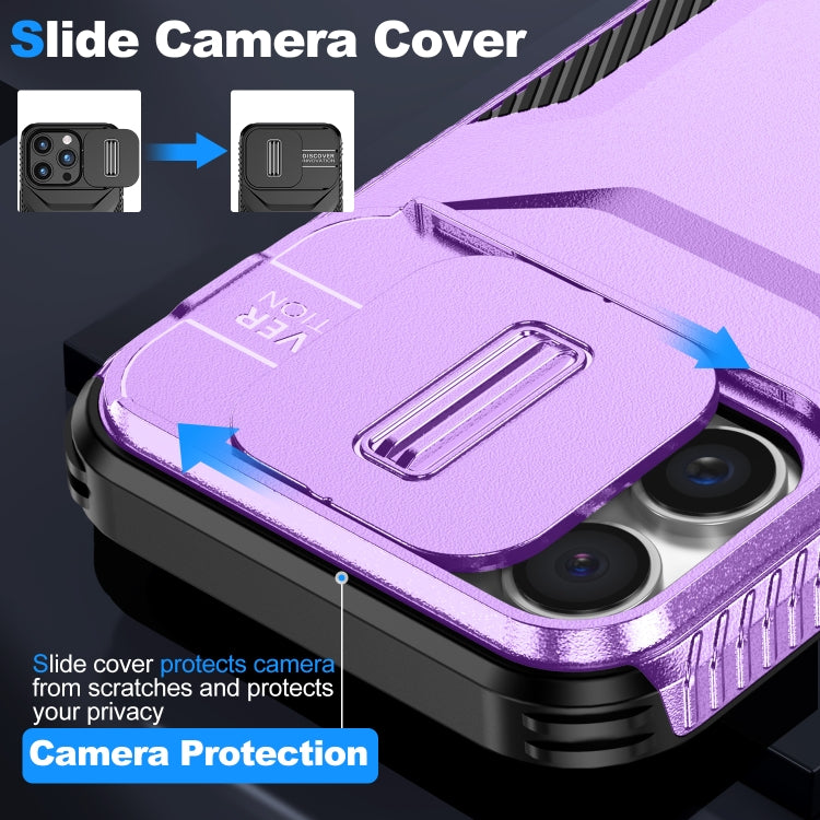 For iPhone 16 Pro Sliding Camshield Phone Case(Purple) - iPhone 16 Pro Cases by buy2fix | Online Shopping UK | buy2fix