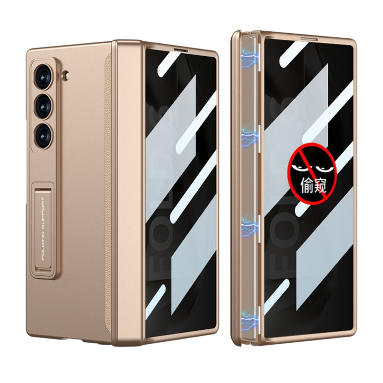 For Samsung Galaxy Z Fold6 GKK Integrated Anti Peep Full Coverage Magnetic Fold Phone Case(Gold) - Galaxy Z Fold6 5G Cases by GKK | Online Shopping UK | buy2fix