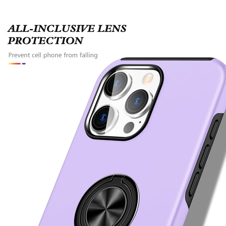 For iPhone 16 Plus Magnetic Ring Holder Phone Case(Purple) - iPhone 16 Plus Cases by buy2fix | Online Shopping UK | buy2fix