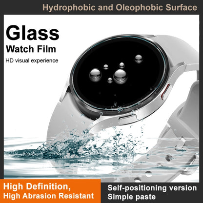 For Huawei Watch GT 5 41mm imak Tempered Glass Watch Film, Self-positioning Version - Screen Protector by imak | Online Shopping UK | buy2fix