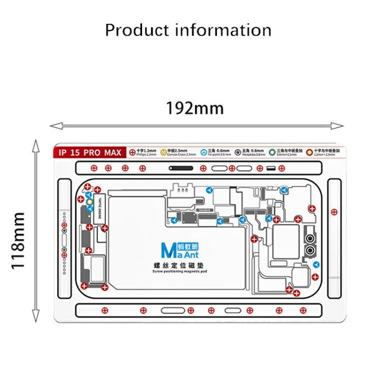 For iPhone 14 Plus MaAnt Double-sided Screw Positioning Flexible Soft Magnetic Pad - Magnetic Screws Mat by buy2fix | Online Shopping UK | buy2fix