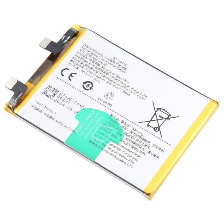 For vivo S17 B-Z7 4600mAh Li-Polymer Battery Replacement - Others by buy2fix | Online Shopping UK | buy2fix