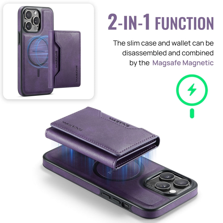 For iPhone 13 Pro Max DG.MING MAGKING-K2 Series MagSafe RFID Card Bag Detachable Phone Case(Purple) - iPhone 13 Pro Max Cases by DG.MING | Online Shopping UK | buy2fix