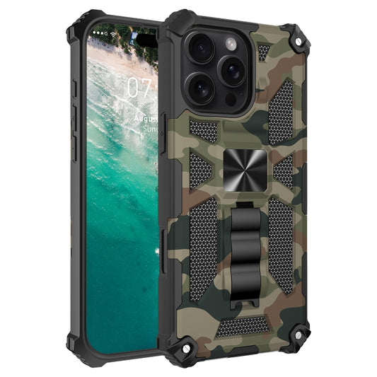 For iPhone 16 Pro Max Camouflage Armor Kickstand TPU Hybrid PC Magnetic Phone Case(Army Green) - iPhone 16 Pro Max Cases by buy2fix | Online Shopping UK | buy2fix