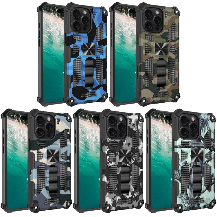 For iPhone 16 Pro Camouflage Armor Kickstand TPU Hybrid PC Magnetic Phone Case(Navy Blue) - iPhone 16 Pro Cases by buy2fix | Online Shopping UK | buy2fix