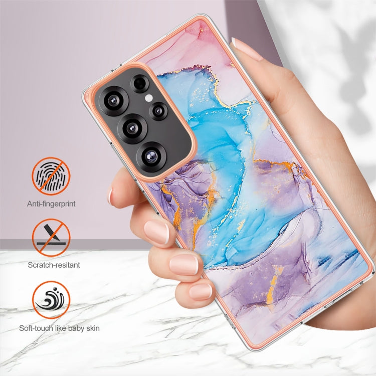 For Samsung Galaxy S25 Ultra 5G Electroplating IMD TPU Phone Case(Blue Marble) - Galaxy S25 Ultra 5G Cases by buy2fix | Online Shopping UK | buy2fix