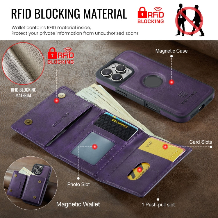 For iPhone 16 Pro Max DG.MING M6 Series RFID Tri-fold Card Bag Removable Leather Phone Case(Purple) - iPhone 16 Pro Max Cases by DG.MING | Online Shopping UK | buy2fix