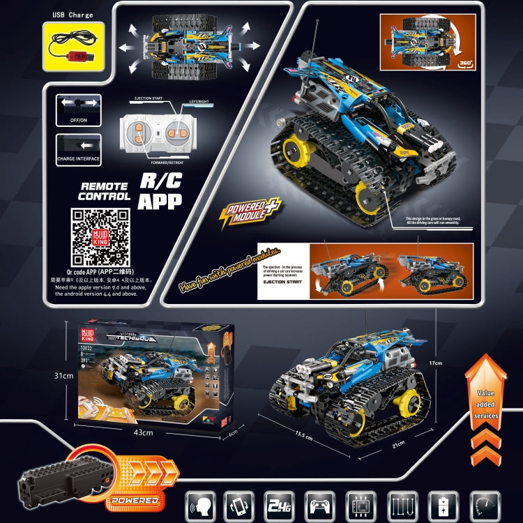 MoFun 13032 DIY Electric Track Acrobatic Racing Car Assembled Building Block Toy, Support 2.4G / APP Remote Control - RC Cars by MoFun | Online Shopping UK | buy2fix