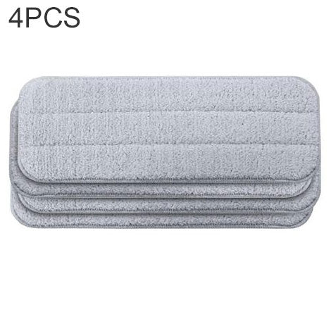 4 PCS Original Xiaomi Youpin Deerma Replace Carbon Fiber Cleaning Cloth for Xiaomi Deerma TB500 Spray Mop (HC0379) - Handheld Cleaner & Mops by Xiaomi | Online Shopping UK | buy2fix