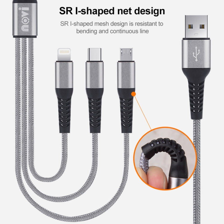 IVON CA39 2.4A Max 8 Pin + Type-C + Micro USB 3 in 1 Charging Cable, Length: 1.2m - Multifunction Cable by IVON | Online Shopping UK | buy2fix