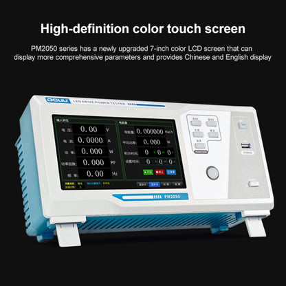 DCUU PM2050A Intelligent Electrical Parameters Measuring Instrument, Input 20A, Output 40A (US Plug) - Current & Voltage Tester by buy2fix | Online Shopping UK | buy2fix