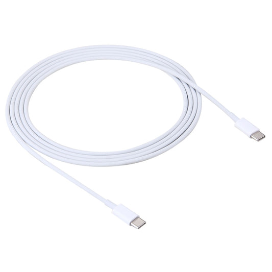 2m 2A USB-C / Type-C 3.1 Male to USB-C / Type-C 3.1  Male Adapter Cable(White) - USB-C & Type-C Cable by buy2fix | Online Shopping UK | buy2fix