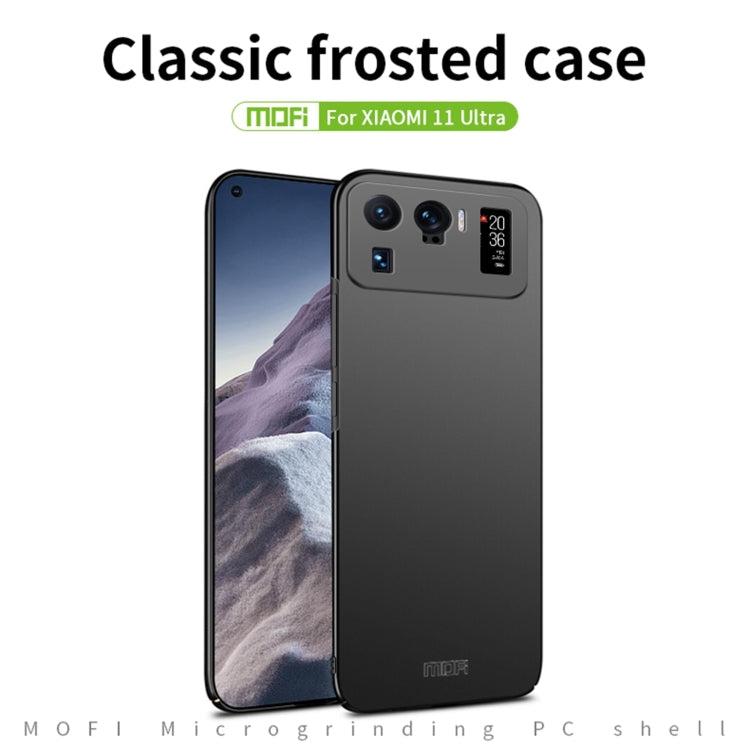 For Xiaomi Mi 11 Ultra MOFI Frosted PC Ultra-thin Hard Case(Gold) - Xiaomi Cases by MOFI | Online Shopping UK | buy2fix