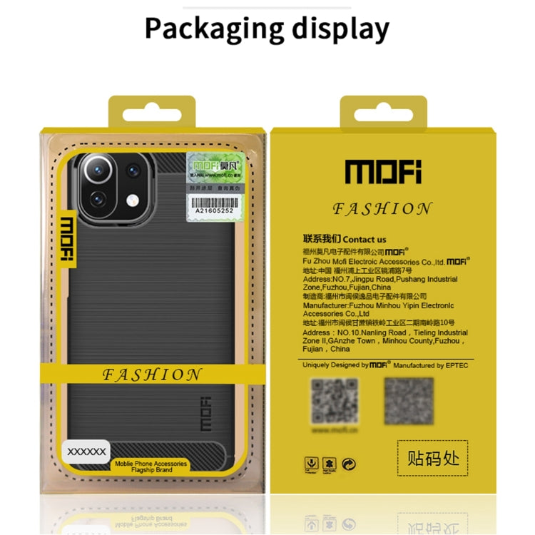 For Xiaomi Mi 11 Pro MOFI Gentleness Series Brushed Texture Carbon Fiber Soft TPU Case(Black) - Xiaomi Cases by MOFI | Online Shopping UK | buy2fix