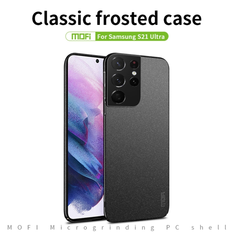 For Samsung Galaxy S21 Ultra 5G MOFI Fandun Series Frosted Ultra-thin PC Hard Phone Case(Green) - Galaxy S21 Ultra 5G Cases by MOFI | Online Shopping UK | buy2fix