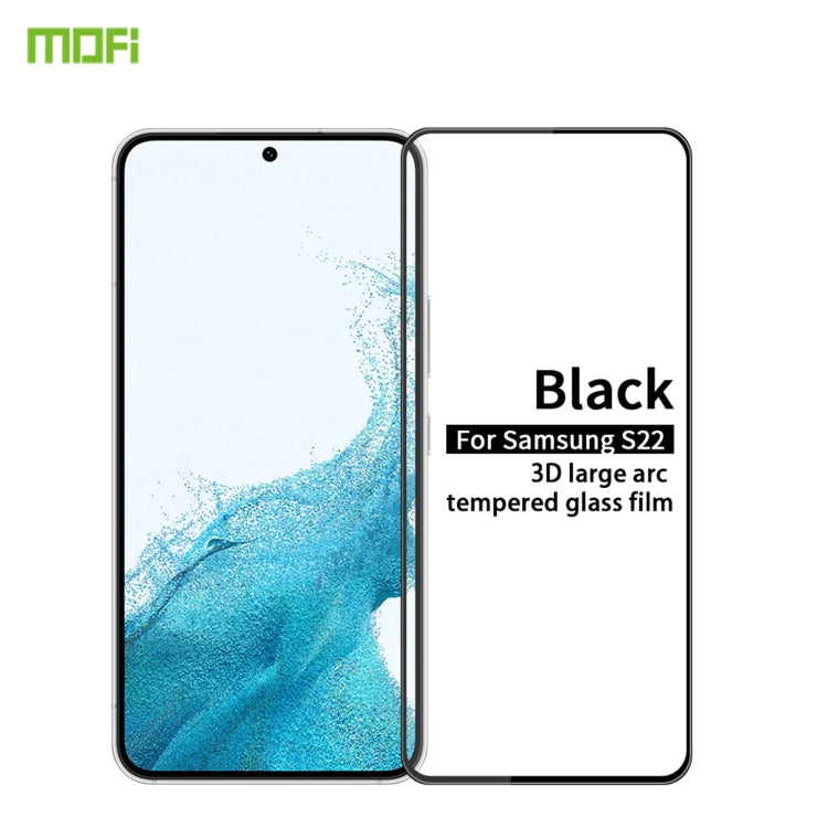 For Samsung Galaxy S22 5G MOFI 9H 3D Explosion-proof Tempered Glass Film(Black) - Galaxy S22 5G Tempered Glass by MOFI | Online Shopping UK | buy2fix