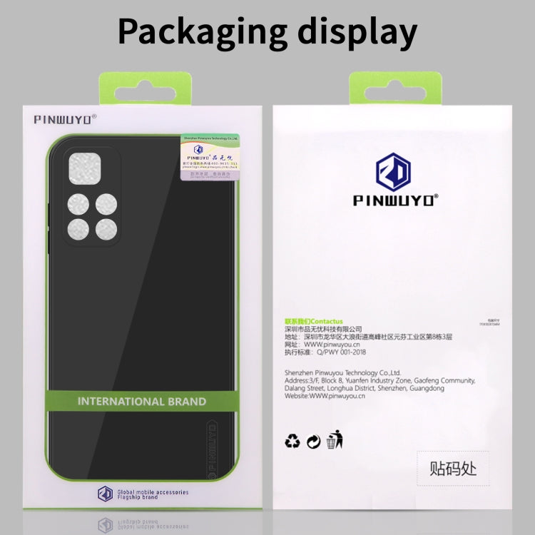 For Xiaomi 12S Ultra PINWUYO Sense Series Liquid Silicone TPU Mobile Phone Case(Blue) - More Brand by PINWUYO | Online Shopping UK | buy2fix