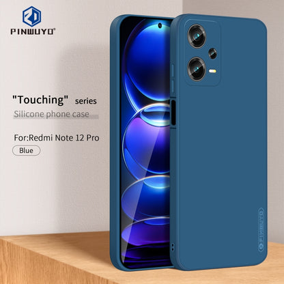 For Xiaomi Redmi Note 12 Pro 5G China PINWUYO Sense Series Liquid Silicone TPU Phone Case(Blue) - Xiaomi Cases by PINWUYO | Online Shopping UK | buy2fix