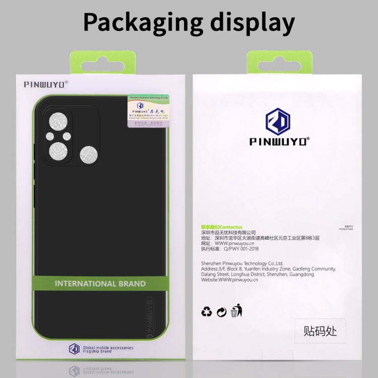 For Xiaomi 14 PINWUYO Sense Series Liquid Silicone TPU Phone Case(Blue) - Xiaomi Cases by PINWUYO | Online Shopping UK | buy2fix