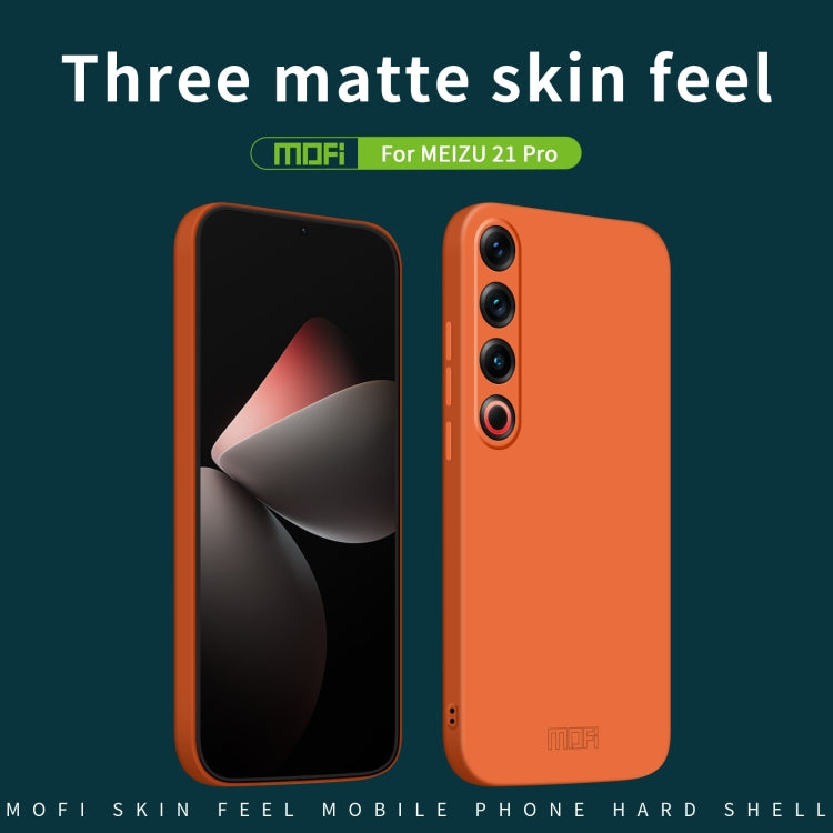 For Meizu 21 Pro MOFI Qin Series Skin Feel All-inclusive PC Phone Case(Gray) - Meizu by MOFI | Online Shopping UK | buy2fix