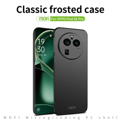 For OPPO Find X6 Pro MOFI Micro-Frosted PC Ultra-thin Hard Phone Case(Blue) - OPPO Cases by MOFI | Online Shopping UK | buy2fix