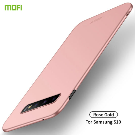 For Galaxy S10 MOFI Frosted PC Ultra-thin Hard Case(Rose gold) - Galaxy Phone Cases by MOFI | Online Shopping UK | buy2fix