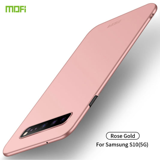 For Galaxy S10 5G MOFI Frosted PC Ultra-thin Hard Case(Rose gold) - Galaxy Phone Cases by MOFI | Online Shopping UK | buy2fix