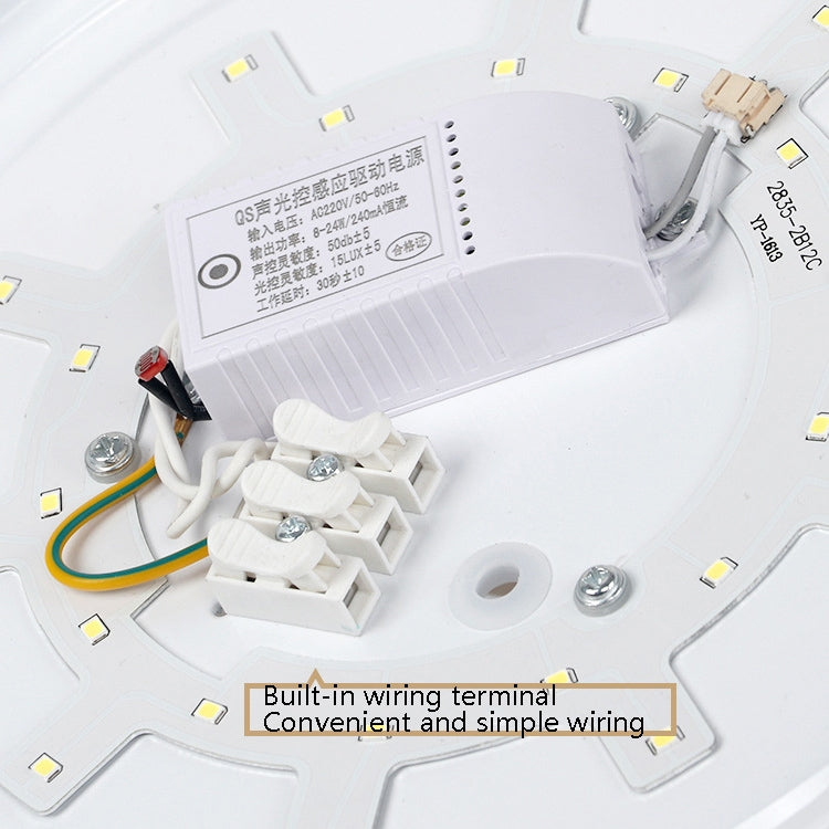 LED Sound Light Control Ceiling Lamp Round Corridor Intelligent Sensor Lamp, Power source: 12W 270mm(White) - Sensor LED Lights by buy2fix | Online Shopping UK | buy2fix