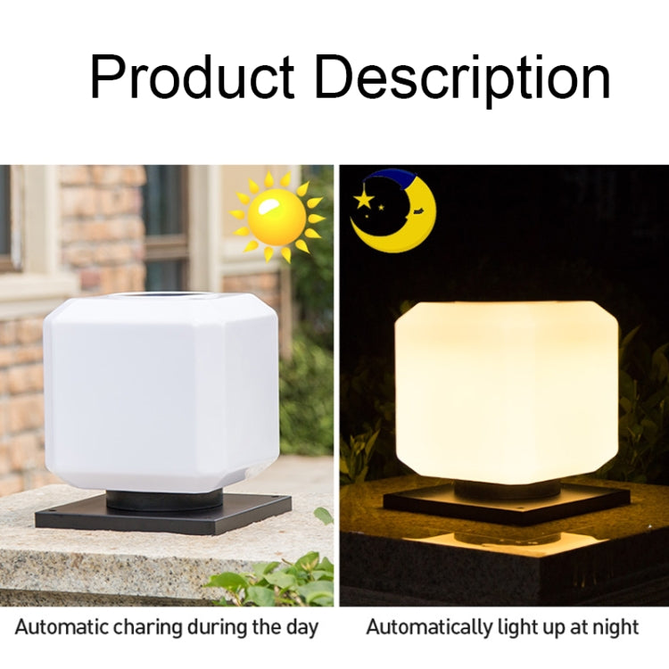 003 Solar Square Outdoor Post Light LED Waterproof Wall Lights, Size: 20cm (Warm Light) - Solar Lights by buy2fix | Online Shopping UK | buy2fix