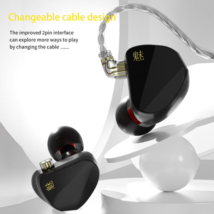 CVJ In Ear Wired Adjustment Switch Earphone, Color: With Mic Black - In Ear Wired Earphone by CVJ | Online Shopping UK | buy2fix