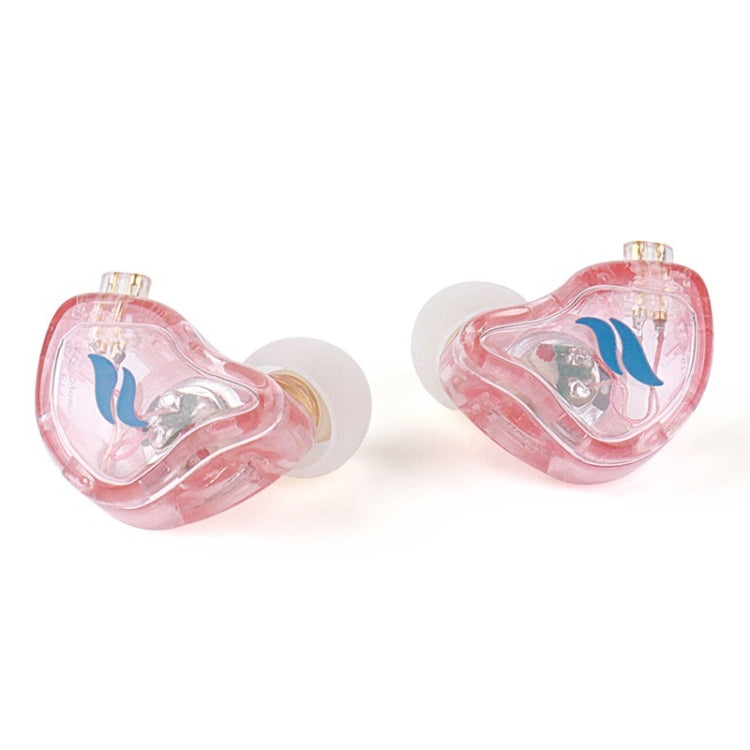 FZ In Ear Type Live Broadcast HIFI Sound Quality Earphone, Color: Pink - In Ear Wired Earphone by FZ | Online Shopping UK | buy2fix