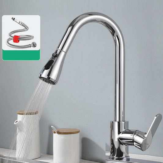 Kitchen Pull-out Universal Telescopic Hot & Cold Water Faucet, Specification: Copper Plating - Faucets & Accessories by buy2fix | Online Shopping UK | buy2fix