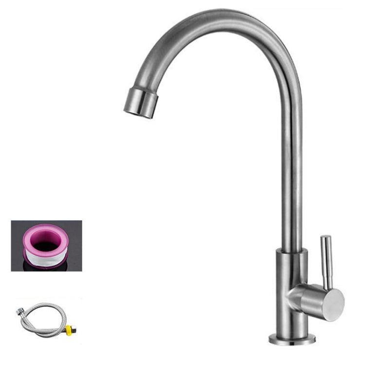 304 Stainless Steel Kitchen Rotatable Sink Faucet(60cm Pipe+Single Cold Curve) - Faucets & Accessories by buy2fix | Online Shopping UK | buy2fix