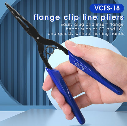 COMPTYCO VCFS-18 SC/LC Fiber Optic Connector Plug And Clamp Pull Tools Flange Long Nozzle Clip - Lan Cable and Tools by COMPTYCO | Online Shopping UK | buy2fix