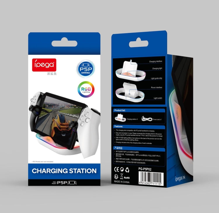 For PlayStation Portal Game Console iPega Charging Base with RGB Light - Charger & Power by IPEGA | Online Shopping UK | buy2fix