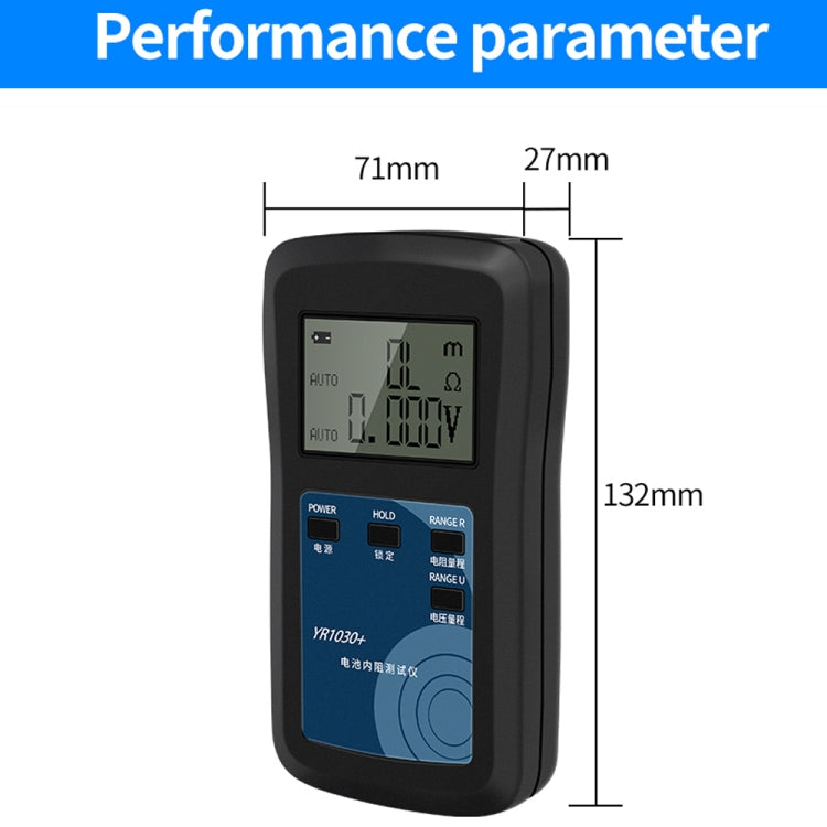 NiMH Lead-acid Button 100V Lithium Battery Bottle Internal Resistance Tester(YR1035+) - Battery & Resistance Tester by buy2fix | Online Shopping UK | buy2fix